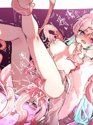 [あめじすとダークネス (エロッチ)] 触手総集編 (よろず) [DL版]_11