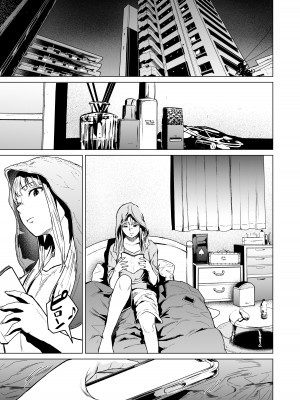 [裏筋部屋 (裏筋侍)] そういうコンセプト1 [DL版]_43