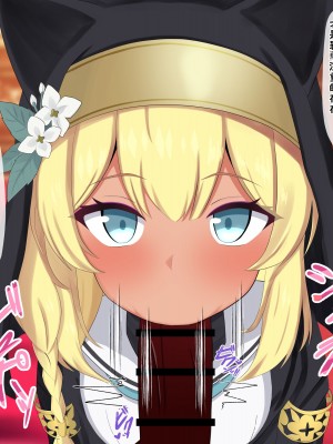 [える] 懺悔中に黒人先生に即ハメされて寝取られるマリー (ブルーアーカイブ) [角都九阳个人汉化]_50