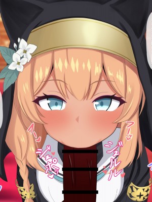 [える] 懺悔中に黒人先生に即ハメされて寝取られるマリー (ブルーアーカイブ) [角都九阳个人汉化]_30