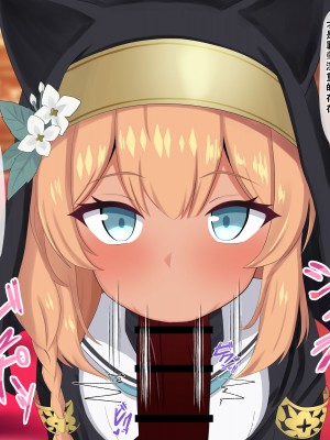 [える] 懺悔中に黒人先生に即ハメされて寝取られるマリー (ブルーアーカイブ) [角都九阳个人汉化]_31