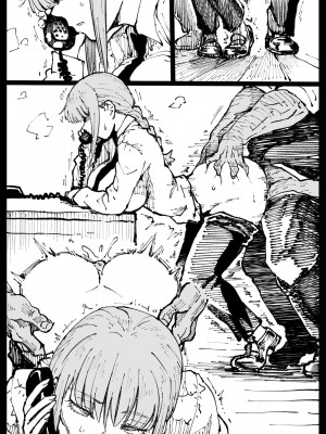 [アヘ丸] 死ぬまで一緒に楽しもう (チェンソーマン)_43