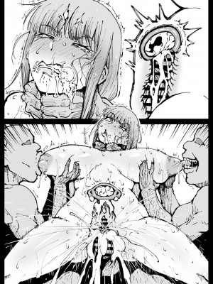 [アヘ丸] 死ぬまで一緒に楽しもう (チェンソーマン)_72