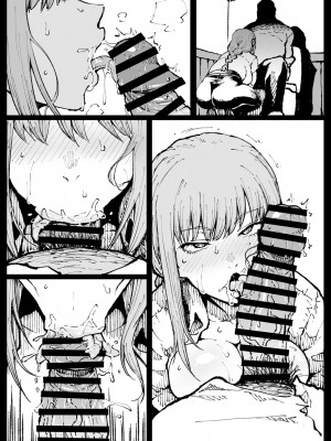 [アヘ丸] 死ぬまで一緒に楽しもう (チェンソーマン)_53