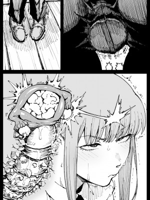 [アヘ丸] 死ぬまで一緒に楽しもう (チェンソーマン)_48