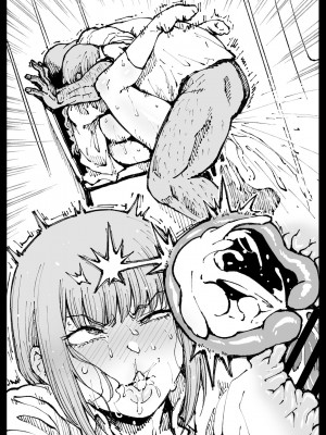 [アヘ丸] 死ぬまで一緒に楽しもう (チェンソーマン)_66