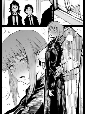 [アヘ丸] 死ぬまで一緒に楽しもう (チェンソーマン)_68