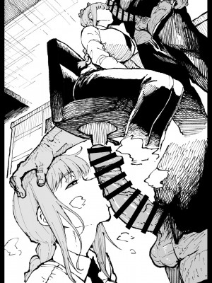 [アヘ丸] 死ぬまで一緒に楽しもう (チェンソーマン)_41