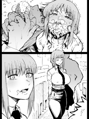 [アヘ丸] 死ぬまで一緒に楽しもう (チェンソーマン)_55