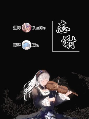 [tatapopo] 日常改変 〜授業でペットがくばられた〜  [DL版] [白杨汉化组]_33