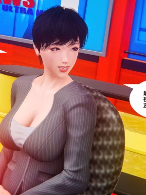 [BB君]奴隶契约之女神战士番外篇01_04_01_090