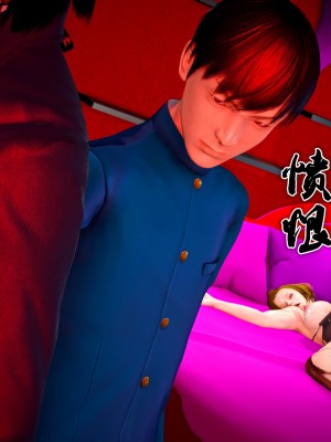 [BB君]奴隶契约之女神战士番外篇01_04_04_132