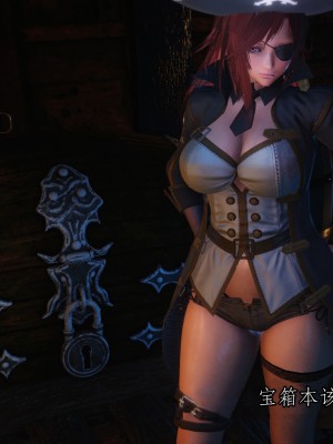 [momi oji] Mimic Trap 11_10_mt11_9