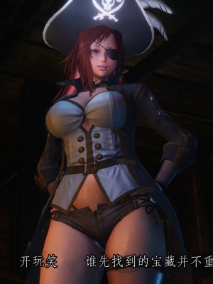 [momi oji] Mimic Trap 11_11_mt11_10