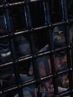 [momi oji] Mimic Trap 11_66_mt11_65