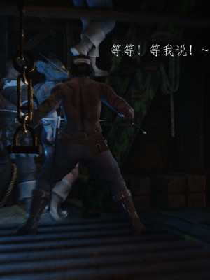 [momi oji] Mimic Trap 11_68_mt11_67