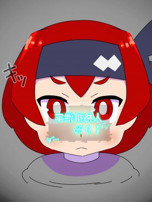 [19kome] 魔法少女マトイが陰茎化改造され人格排泄射精におぼれる_028_Asjbg_028