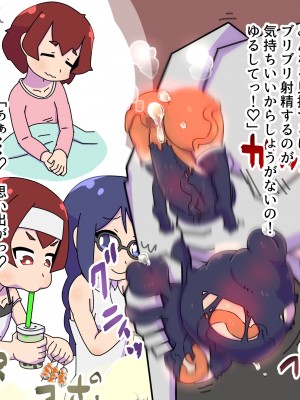 [19kome] 魔法少女マトイが陰茎化改造され人格排泄射精におぼれる_034_Asjbg_034