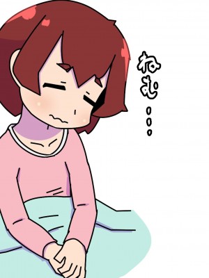[19kome] 魔法少女マトイが陰茎化改造され人格排泄射精におぼれる_035_Asjbg_035