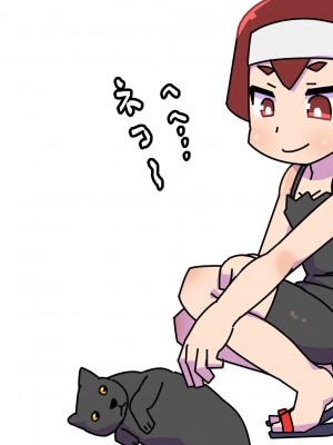 [19kome] 魔法少女マトイが陰茎化改造され人格排泄射精におぼれる_036_Asjbg_036