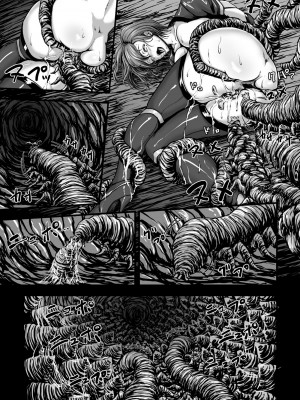 [yuyu] 姦獄触手戦艦 第3話_35