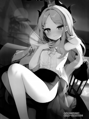 (C102) [Chocolate Synapse (椎架ゆの)] 夏の夢をあの波に残して (ブルーアーカイブ)｜将仲夏之梦 浮于那片浪花之上 [欶澜汉化组]_25