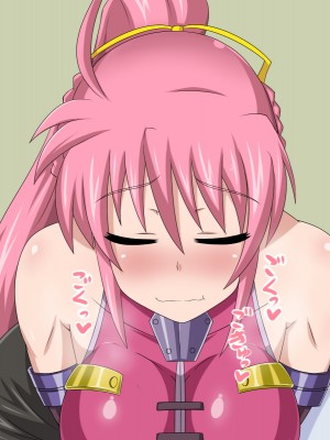 (同人CG集) [HINJYAKU] 気づいたら、いつの間にかキモブタ男のオチ○ポ穴に作り変えられていた女の子のお話～気高き騎士の末路編～ (魔法少女リリカルなのは)_0405_0~1