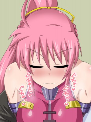 (同人CG集) [HINJYAKU] 気づいたら、いつの間にかキモブタ男のオチ○ポ穴に作り変えられていた女の子のお話～気高き騎士の末路編～ (魔法少女リリカルなのは)_0442_0~1