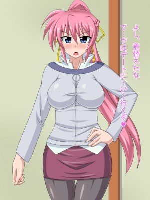 (同人CG集) [HINJYAKU] 気づいたら、いつの間にかキモブタ男のオチ○ポ穴に作り変えられていた女の子のお話～気高き騎士の末路編～ (魔法少女リリカルなのは)_0546_0~1