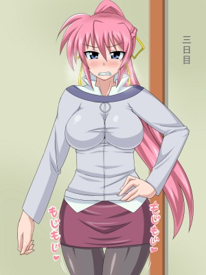 (同人CG集) [HINJYAKU] 気づいたら、いつの間にかキモブタ男のオチ○ポ穴に作り変えられていた女の子のお話～気高き騎士の末路編～ (魔法少女リリカルなのは)_0654_0~1