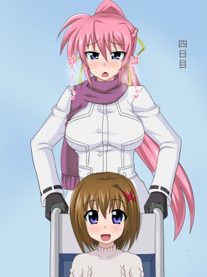 (同人CG集) [HINJYAKU] 気づいたら、いつの間にかキモブタ男のオチ○ポ穴に作り変えられていた女の子のお話～気高き騎士の末路編～ (魔法少女リリカルなのは)_0655_0~1