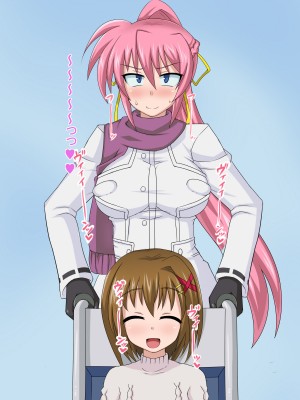 (同人CG集) [HINJYAKU] 気づいたら、いつの間にかキモブタ男のオチ○ポ穴に作り変えられていた女の子のお話～気高き騎士の末路編～ (魔法少女リリカルなのは)_0705_0~1