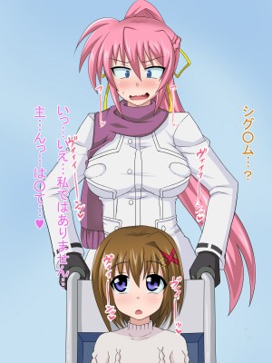 (同人CG集) [HINJYAKU] 気づいたら、いつの間にかキモブタ男のオチ○ポ穴に作り変えられていた女の子のお話～気高き騎士の末路編～ (魔法少女リリカルなのは)_0707_0~1