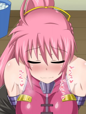 (同人CG集) [HINJYAKU] 気づいたら、いつの間にかキモブタ男のオチ○ポ穴に作り変えられていた女の子のお話～気高き騎士の末路編～ (魔法少女リリカルなのは)_0741