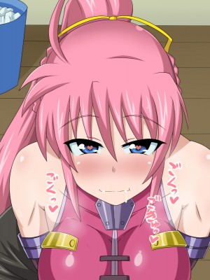 (同人CG集) [HINJYAKU] 気づいたら、いつの間にかキモブタ男のオチ○ポ穴に作り変えられていた女の子のお話～気高き騎士の末路編～ (魔法少女リリカルなのは)_0766