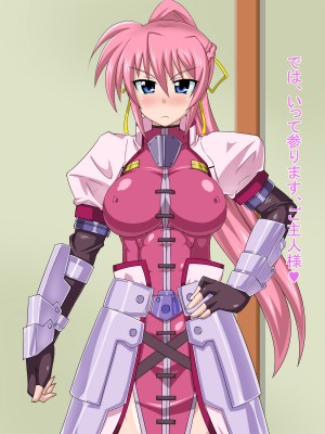 (同人CG集) [HINJYAKU] 気づいたら、いつの間にかキモブタ男のオチ○ポ穴に作り変えられていた女の子のお話～気高き騎士の末路編～ (魔法少女リリカルなのは)_0974_0~1