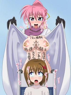 (同人CG集) [HINJYAKU] 気づいたら、いつの間にかキモブタ男のオチ○ポ穴に作り変えられていた女の子のお話～気高き騎士の末路編～ (魔法少女リリカルなのは)_1227