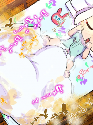 [19kome] 因縁のおっぱい妖怪に挑んだショタ退魔士～鬼房山の乳妖怪～_71