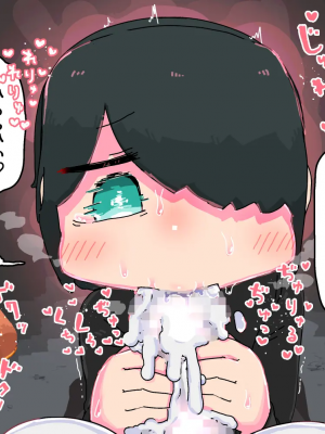 [19kome] 雨宿りの洞窟_024__024
