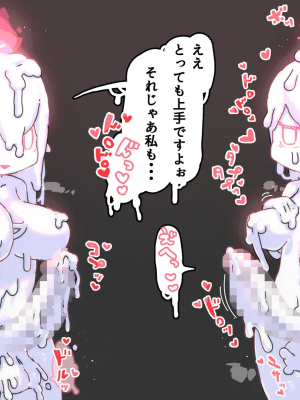 [19kome] 雨宿りの洞窟_047__047