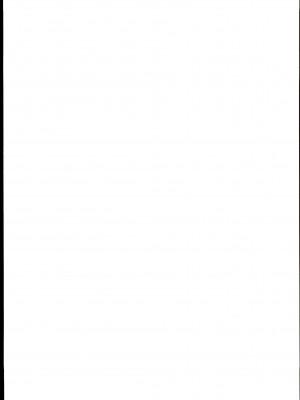 (C102) [八百萬堂 (AkiFn)] みんなに隠している授業 (ブルーアーカイブ)_19