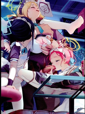 (C102) [八百萬堂 (AkiFn)] みんなに隠している授業 (ブルーアーカイブ)_09