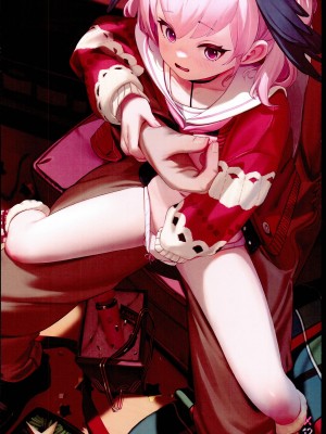 (C102) [八百萬堂 (AkiFn)] みんなに隠している授業 (ブルーアーカイブ)_14