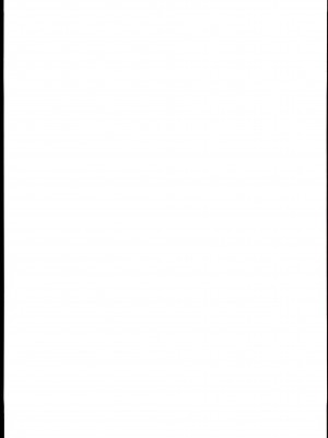 (C102) [禍葬現実 (支倉ノイズ)] 眼鏡ｘ巨乳アーカイブ (ブルーアーカイブ)_23