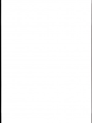 (C102) [モニャモニャ (せら少佐)] RABBITの熱CHU症対策 (ブルーアーカイブ)_23