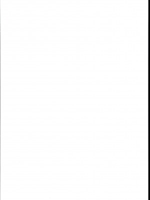 (C102) [絶望しろむじ (しょうさん坊主)] 巨乳の母娘にお世話になってます。～母娘編～_02