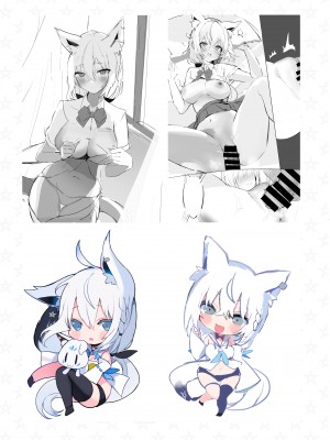 [性肉店 (肉)] FOXY Beyond FBK's Stage (白上フブキ) [DL版]_15