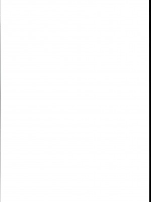 (C102) [ヒサゴヤ (もみお)] どきどき!P活クラリスちゃん (グランブルーファンタジー)_02