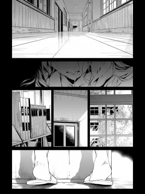 [ぽち小屋。 (ぽち。)]  透子先輩と旧校舎で  [DL版]_05
