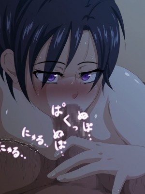 [幻想フェレス] 近親相姦～歪んだ欲望の対象にされた一人娘が快楽に堕ちるまで…～｜近亲相奸 成为扭曲欲望对象的独生女在快乐中沦陷… [中国翻訳]_24